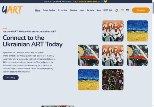 uart.gallery capture - 2025-07-03 10:43:43