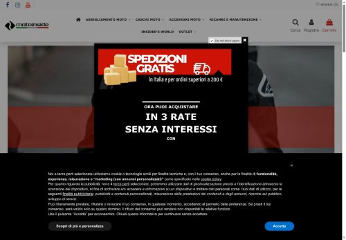 motoinside.net capture - 2025-07-03 12:45:02