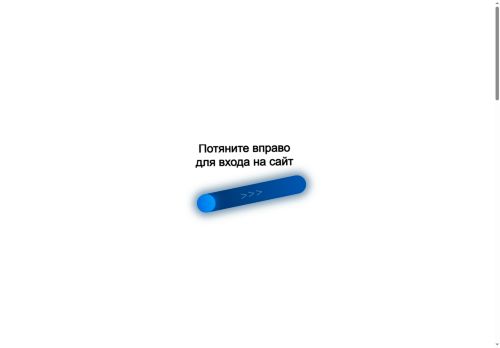 neftogaz.ru capture - 2025-07-03 13:55:14