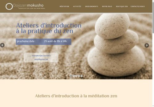 dojozen.net capture - 2025-07-03 14:53:02