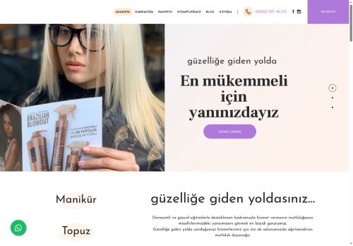 lalekuafor.com capture - 2025-07-03 17:01:50