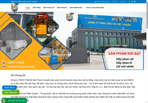 vnbq2018.com capture - 2025-07-03 18:04:03