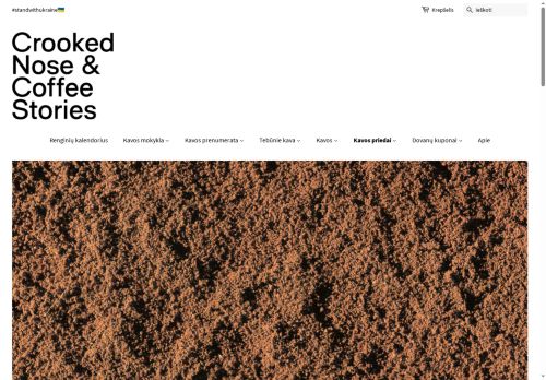 crooked-nose.com capture - 2025-07-03 18:22:12