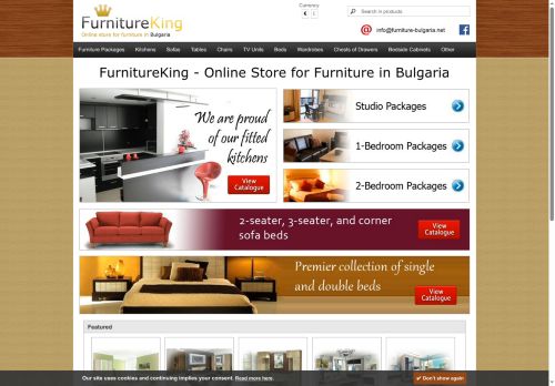 furniture-bulgaria.net capture - 2025-07-03 19:13:58