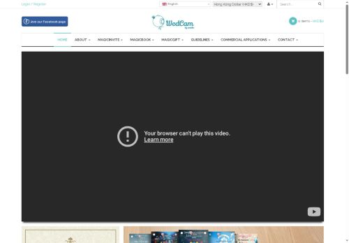 wedcamapp.com capture - 2025-07-03 19:58:55