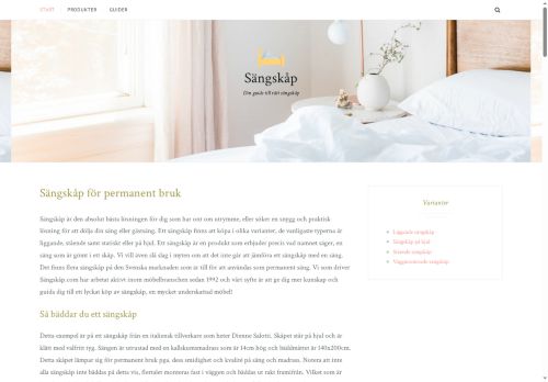 xn--sngskp-buam.com capture - 2025-07-03 20:12:59