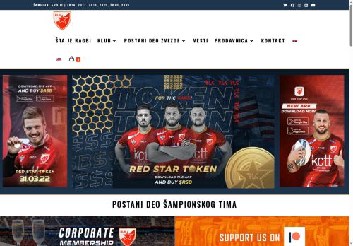 rlkcrvenazvezda.com capture - 2025-07-03 20:32:16