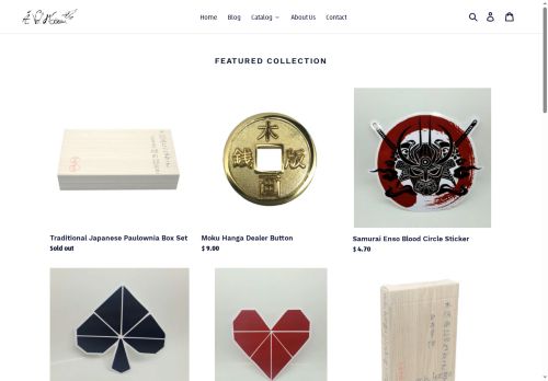 avoldoiseauco.com capture - 2025-07-04 00:15:44