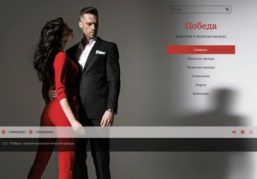 xn--80aaabmdgvj9aqbm.xn--p1ai capture - 2025-07-04 00:28:13