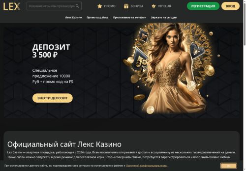 basseiny-bani.ru capture - 2025-07-04 00:52:26