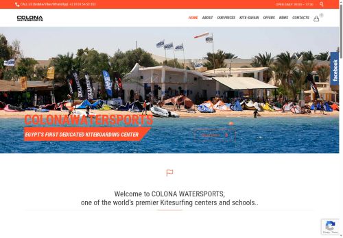 colona.info capture - 2025-07-04 03:58:06