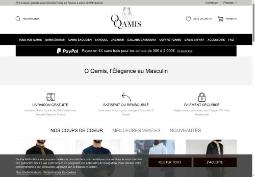 o-qamis.com capture - 2025-07-04 04:22:41