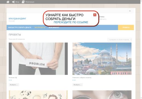 xn--7-7sbah.xn--p1ai capture - 2025-07-04 06:11:48