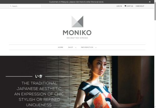 mymoniko.com capture - 2025-07-04 07:35:41