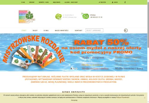 pdn.ovh capture - 2025-07-04 14:20:28