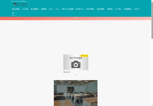 mitukeyo.com capture - 2025-07-04 14:28:38