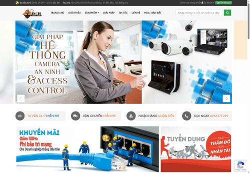 doicuuho.com capture - 2025-07-04 19:31:08