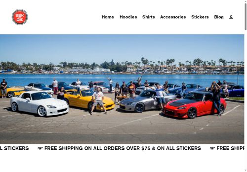 s2kordie.com capture - 2025-07-04 20:16:44