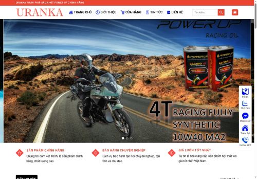 uranka.com capture - 2025-07-04 20:45:40