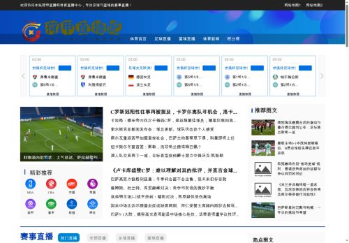 projectlusio.com capture - 2025-07-04 22:15:16