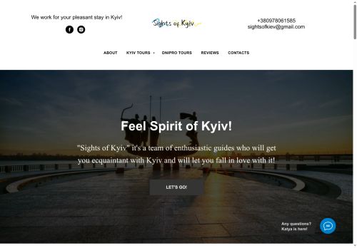 sightsofkiev.com capture - 2025-07-04 23:24:21