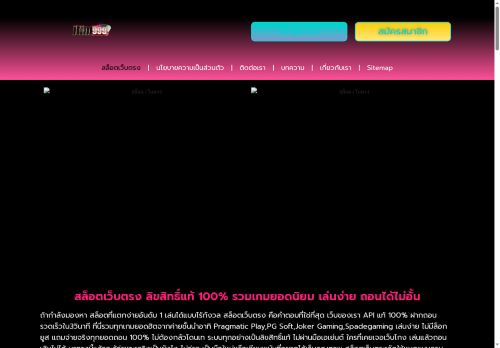 rachellarkin.com capture - 2025-07-05 00:31:32