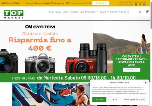 topmarketfotovideo.com capture - 2025-07-05 01:11:39