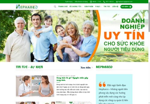 hepharco.com capture - 2025-07-05 05:17:41