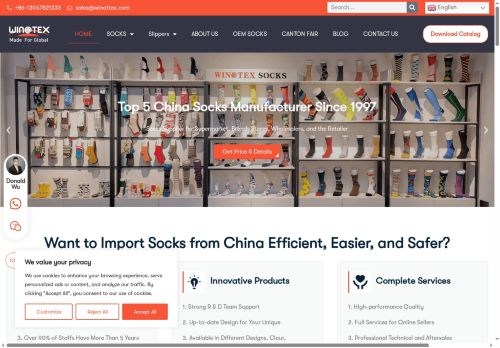 winattex.com capture - 2025-07-05 11:42:24