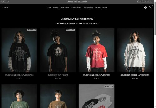 corruptedusa.com capture - 2025-07-05 12:44:24