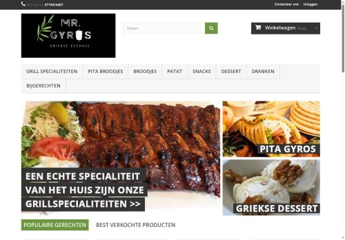 mrgyros.nl capture - 2025-07-05 16:29:07