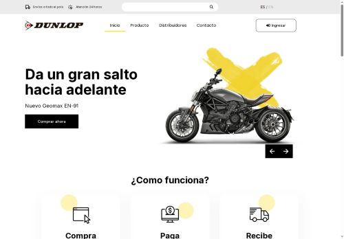 ecuacycles.com capture - 2025-07-05 18:54:38