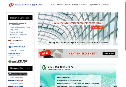 honami-ele.com capture - 2025-07-05 20:54:20