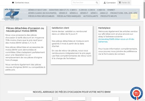 afb-biker.com capture - 2025-07-05 21:42:21