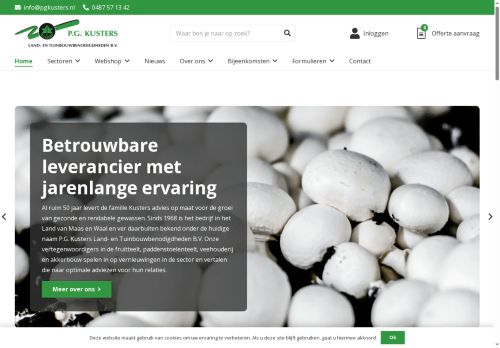 pgkusters.com capture - 2025-07-05 22:19:28