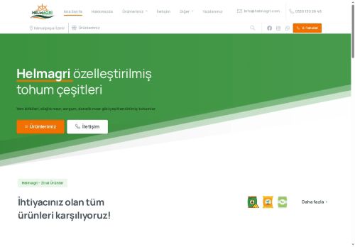 helmagri.com capture - 2025-07-05 22:40:40