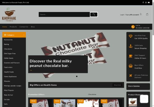 khoraakfoods.com capture - 2025-07-06 03:17:41