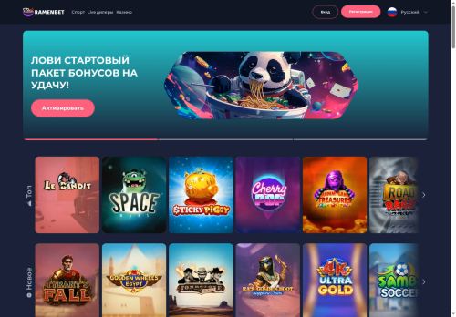 xn--70-6kc0bt4ah0b.xn--p1ai capture - 2025-07-06 03:28:44