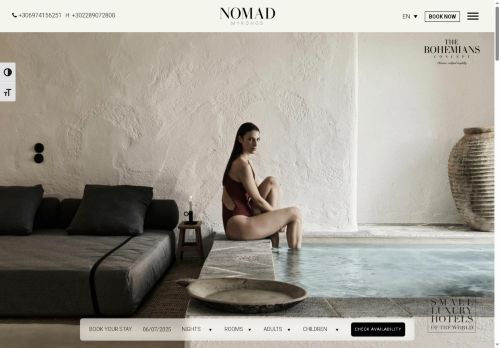 Nomad Mykonos capture - 2025-07-06 06:56:47