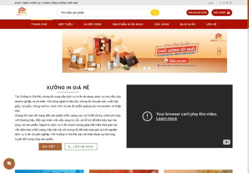 xuongingiare.com capture - 2025-07-06 07:05:04