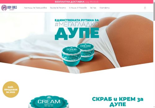 picstyler.com capture - 2025-07-06 07:57:47