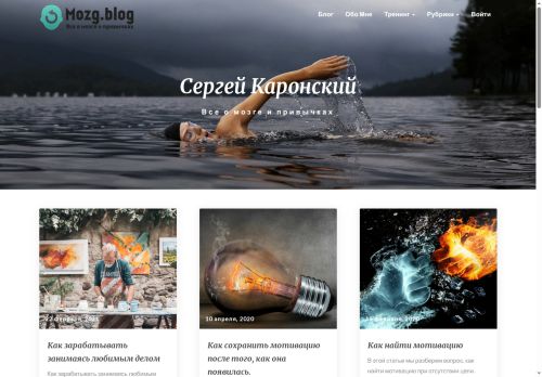 mindsk.ru capture - 2025-07-06 10:59:24