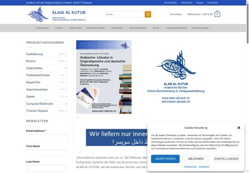 alam-alkutub.ch capture - 2025-07-06 17:41:10