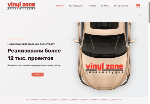 xn--b1akcapkdh.xn--p1ai capture - 2025-07-06 19:01:37