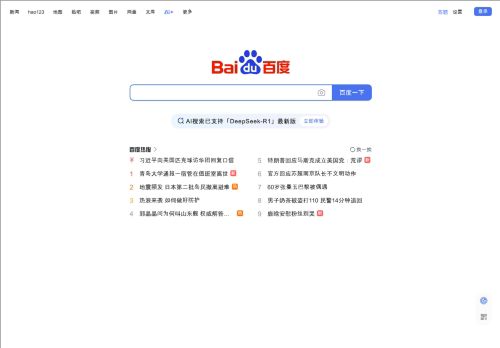 pufferdogs.com capture - 2025-07-06 20:01:12