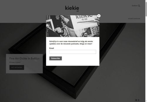 kiekie-art.com capture - 2025-07-06 20:17:24