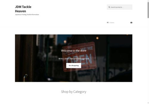 jdmtackleheaven.info capture - 2025-07-06 20:34:32