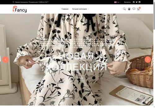 videoabsolut.ru capture - 2025-07-07 03:43:00