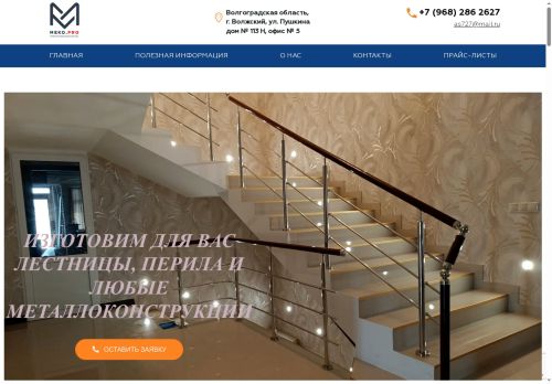 xn-----7kcbjgajbb5ac8afdxzcjvkfx2hzf.xn--p1ai capture - 2025-07-07 04:07:08