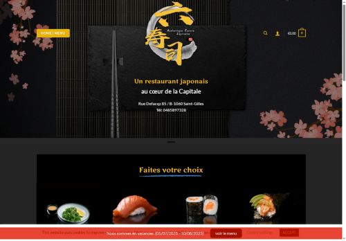 sushiruko.com capture - 2025-07-07 05:11:45